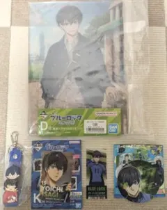 ★☆新品未使用！ 一番くじ ブルーロック 潔世一 まとめ売り セット