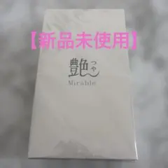 Mirableミラブル 艶(つや） シャワーヘッドのサムネイル