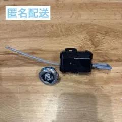 BEYBLADE X/ベイブレードX/UX-08シルバーウルフ3-80FB