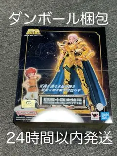 2025年最新】聖闘士聖衣神話EX アリエスムウの人気アイテム - メルカリ