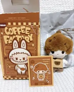 POP MART コーヒーファクトリーシリーズ dimoo