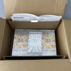 LIMIT OVER COLLECTION THE RIVALS 3BOX