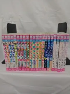 ちゃお　コミックス　まとめ売り ちゃおコミックスまとめ売り 22冊セット - メルカリ