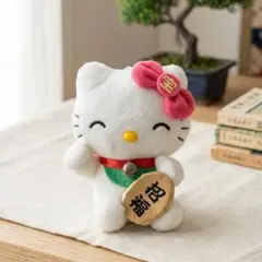 2026年最新】ハローキティ希少の人気アイテム - メルカリ