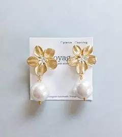 パール ピアス イヤリング ゴールド フラワー ブライダル 卒入園 ハンドメイド