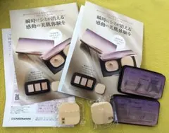 Item thumbnail for item 8ddbbecf-a7da-4ce7-81b2-60c2306686d2