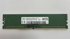 ddr4 8gb