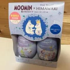 ムーミン シャンプー