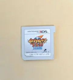 イナズマイレブン1・2・3!! 円堂守伝説 3DS ソフト - メルカリ