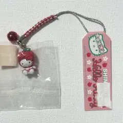 2025年最新】信州 りんご キティの人気アイテム - メルカリ