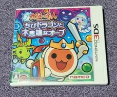 太鼓の達人 ちびドラゴンと不思議なオーブ 3DS ソフト