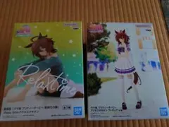 ウマ娘 アグネスタキオン フィギュア 2体セット