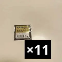 あんスタ イベコレ 缶バッジ 2023 spring 未開封