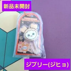 2025年最新】TWICEジブリーの人気アイテム - メルカリ