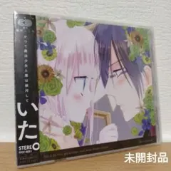 Item thumbnail for item fe336f5d-a825-4623-a88b-341bf837b7bf