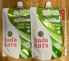 hadakara ハダカラ ボディソープ つめかえ　グリーンシトラスの香り　2袋のサムネイル
