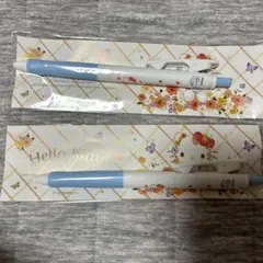 送料無料　新品　未使用　フコク生命 ボールペン 2025年最新】フコク生命ボールペンの人気アイテム - メルカリ