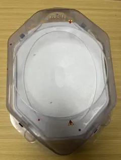 2025年最新】ベイスタジアム ワイドタイプの人気アイテム - メルカリ