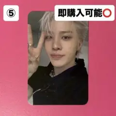 TREASURE LOVE PULSE タワレコ 特典 ジョンファン