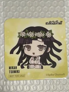 2025年最新】罪木蜜柑の人気アイテム - メルカリ