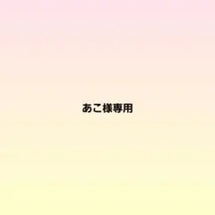 BLEACH 899 平子真子 オールスター缶バッジ 10点 - メルカリ