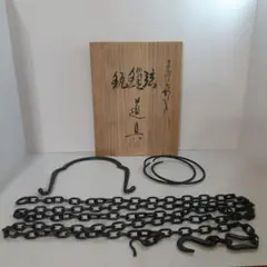 2025年最新】釜鎖の人気アイテム - メルカリ