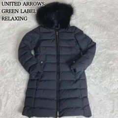 新品未使用 ユナイテッドアローズ ダウンロングコート S ブラック071J91 新色追加／洗える／撥水加工】シレータフタ ロング ダウンコート