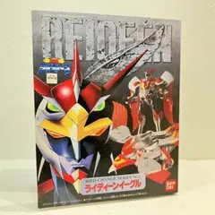 2026年最新】超者ライディーン の人気アイテム - メルカリ