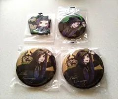 【ツイステ】リリアグッズ4点セット