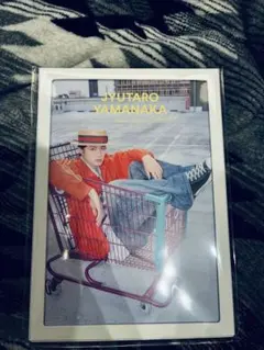 山中柔太朗 カレンダー イベント専用表紙