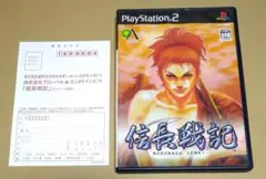 ミッチー様 リクエスト 2点 まとめ商品