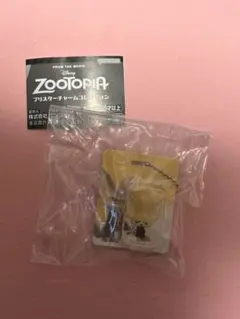 ズートピア ブリスターチャームコレクション フィニック