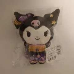 Item thumbnail for item aa177363-b256-49fb-bced-34eea175a1b3