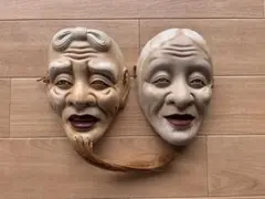 能面 お面 2点セット 陶製