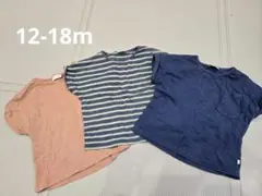 next baby 半袖Tシャツ 3枚セット 86cmのサムネイル