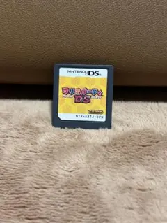 マリオパーティDS ニンテンドーDS