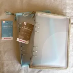 ダイソー 6リングファイル 2個セット　水色　ベージュ