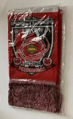 浦和レッズ　2006年リーグ優勝記念ニットマフラー 浦和レッズ 2006年リーグ優勝記念ニットマフラー