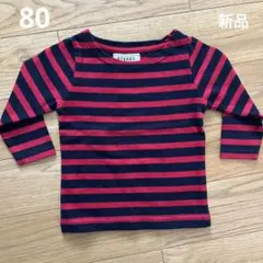 ボーダーロンT