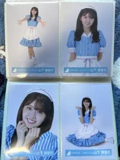 日向坂46 山下葉留花　2025年ハロウィン衣装　コンプ　1