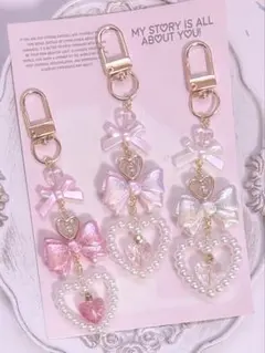 ラスト♡ NO.741 ビーズキーホルダー ピンク 白 チャーム コットンリボン