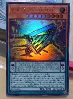 Item thumbnail for item 61d2534c-1b87-43f6-9a3b-1bc887557dec