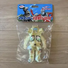 2026年最新】BULLMARK フィギュア ウルトラマンシリーズ 怪獣の人気
