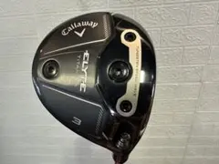 Item thumbnail for item 6b61be11-48ee-4927-a0b0-cce07fd153c8