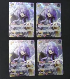 T-800様 リクエスト 2点 まとめ商品