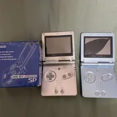 ゲームボーイアドバンスSP シルバー ブルー 本体 ジャンク