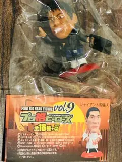 2025年最新】大仁田厚の人気アイテム - メルカリ