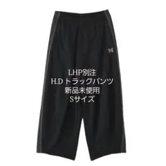 Needles H.D.TRACK PANTS XS トラックパンツ LHP NEEDLES/ニードルズ/【LHP EXCLUSIVE】H.D.TRACK PANT - POLY SMOOTH