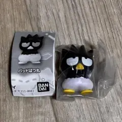 Item thumbnail for item a35f4cd1-049e-432e-bdb3-23388acd3067