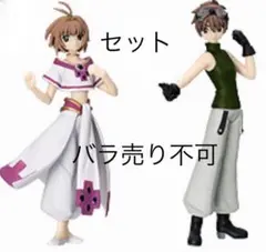 ツバサ クロニクル サクラ　小狼　フィギュアのサムネイル
